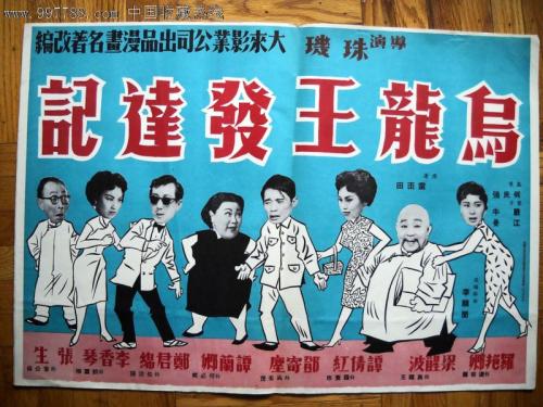 代办仿真汽车合格证